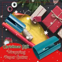 Christmas Gift Sliding Wrapping Wrap Paper Cutter Tool Elf Little Slide Rolled Kraft Paper Cutting Device DIY Holiday Supplies