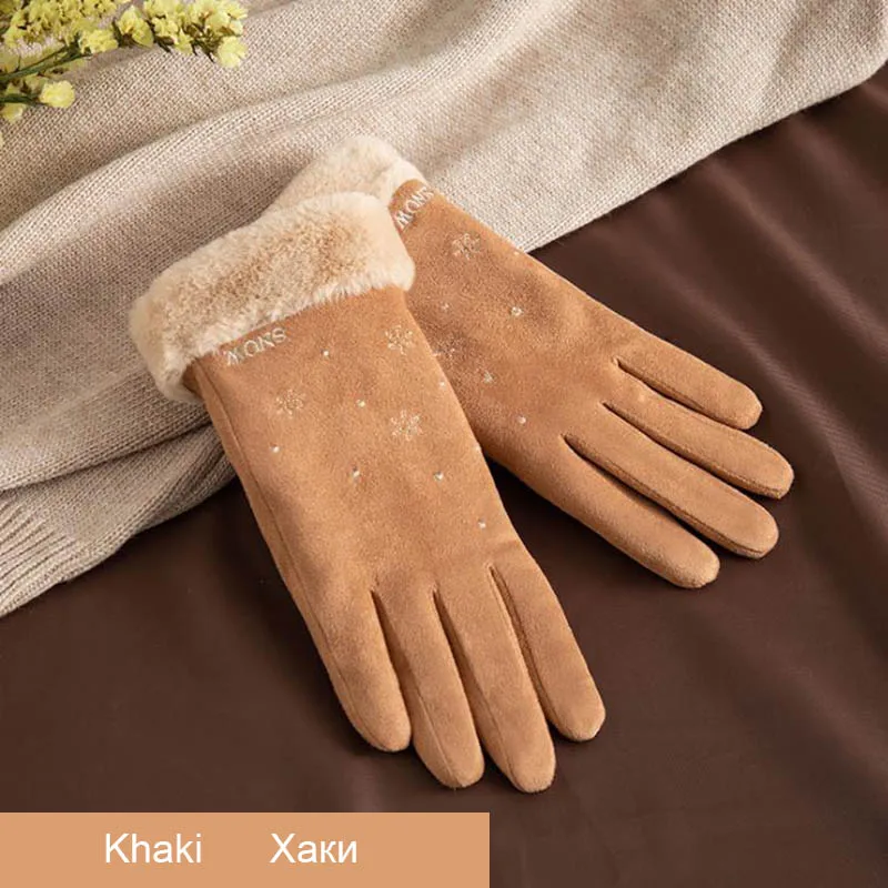 I13 04 Calymel, зимние модные замшевые перчатки с сенсорным экраном, подарки для девочек, женщин, девушек, для спорта на открытом воздухе, теплые варежки, Прямая поставка - Цвет: I13 04