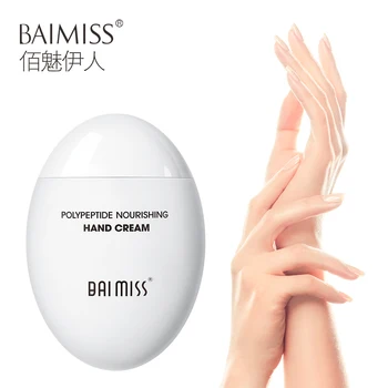

BAIMISS Hand Cream Peptide Moist Nourishing Moisturizing Anti-Aging Hand Skin Care Cream Hydrating Whitening Gel Repair Avocado