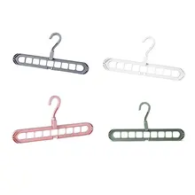 Многопортовое «Поддержка круг вешалка сушилка Многофункциональный Пластик одежда Вешалки домашнего хранения Вешалки