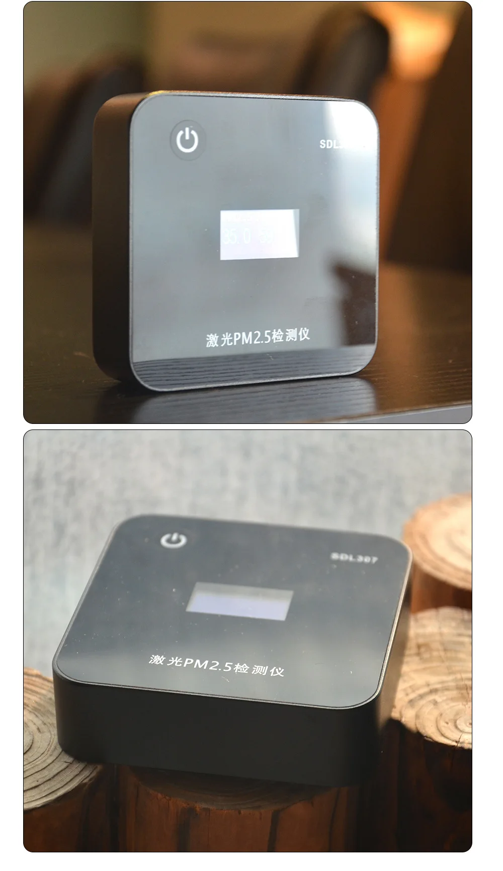 NCS-TD-SDL307--速3_10