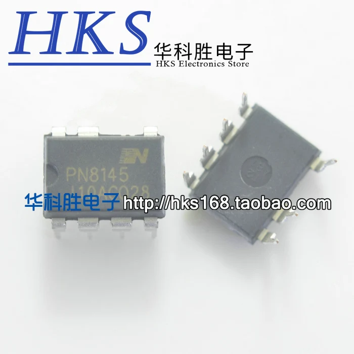 5 предметов в партии, PN8145