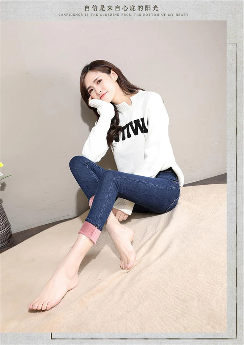 jeans female autumnhigh waist was thin nine pants trousers Korean autumn pencil pants