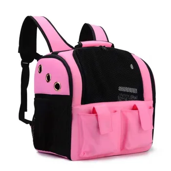 

Pet Bag Portable Dog Space Bag Cat Backpack Breathable Dog Bag Outdoor Supplies Dog Backpack Dog Travel Bag Dog Carriers