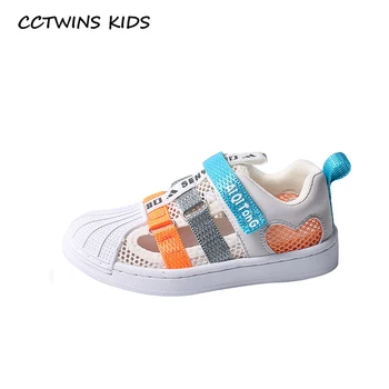 

CCTWINS Kids Shoes 2020 Summer Children Mesh Breathable Shoes Girls Brand Casual Shoes Boys Fashion Beach Sandals Toddlers BS550