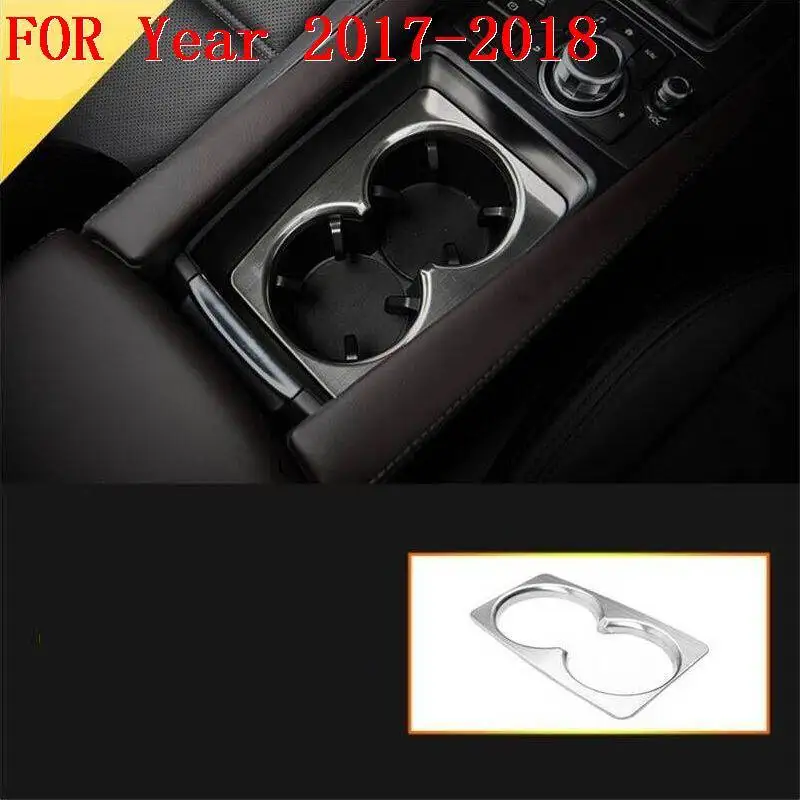 MODEL H Чашка передач автомобильный модифицированный декоративный Модернизированный Авто Стайлинг модификация протектора части яркий 17 18 для Mazda Atenza - Название цвета: MODEL H