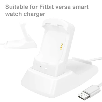 

Smart Watch Charger Dock For Fitbit Versa Lite Smart Watch Charger Charging Stand Station Dock Holder Smart Charging Dock
