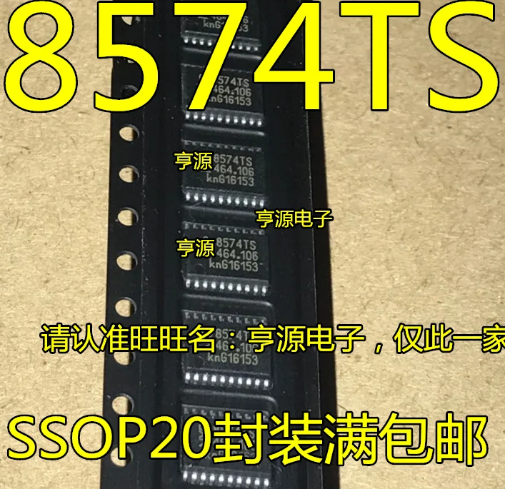 10 шт. PCF8574TS PCF8574 SSOP20 упаковка 8574 ts