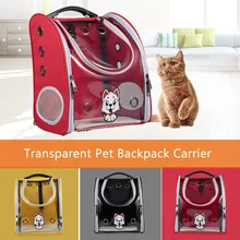 Переноска для собак, переноска для питомцев, рюкзак складной на молнии, в сборке, мягкая оболочка, дышащая сетка, дизайн, рюкзак для питомцев, переноска, клетки