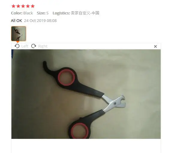 QQ截图20191220212024