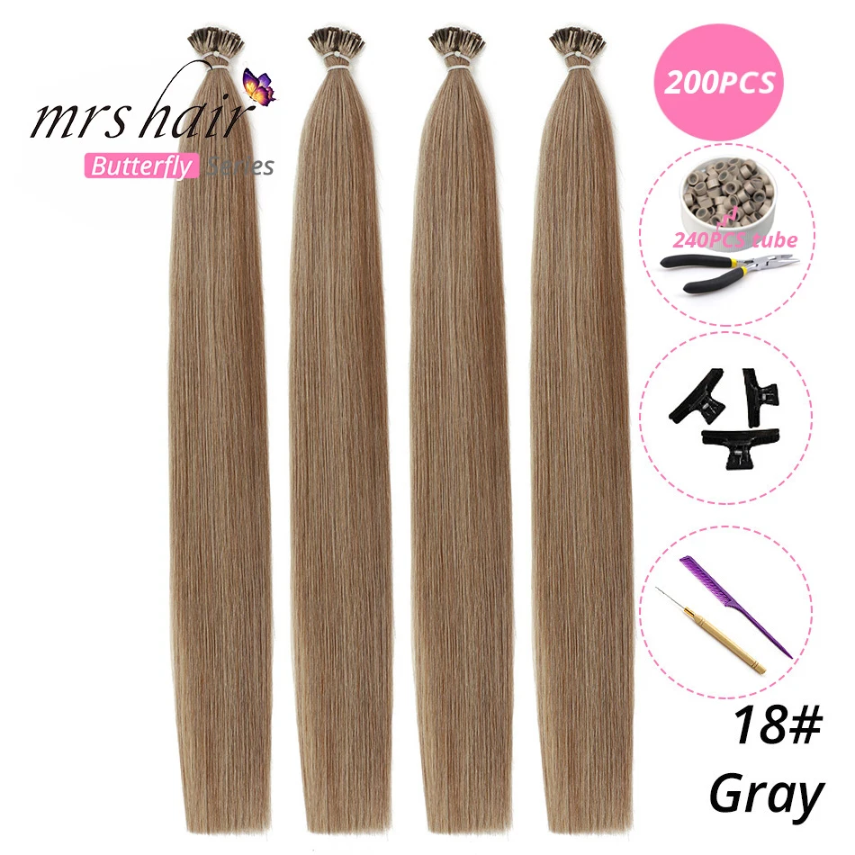 KIT18-200 MRSHAIR, 1 г/шт., 16 дюймов, 20 дюймов, 24 дюйма, Предварительно Связанные волосы для наращивания, I Tip Machine, Remy, прямые человеческие волосы на капсулах, настоящие волосы, 50 шт - Цвет: KIT18-200