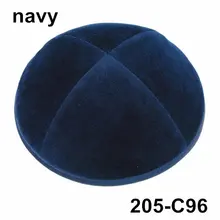 Пользовательские продукты Kippot Kippa Yarmulke Kipa еврейская кипа kullies еврейские шапочки