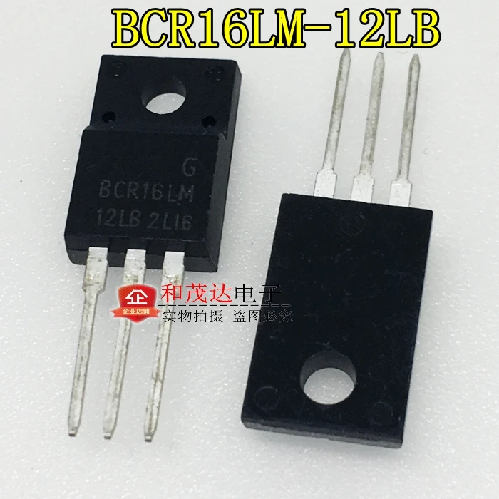 5 шт./BCR16LM-12LB BCR16LM 600V 16A TO-220F TO220F
