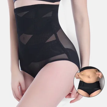 

Women Underwear Waist Trainer High Waist Trainer Body Shaper Panties Tummy Belly Control Body Slimming Control Shapewear Girdle