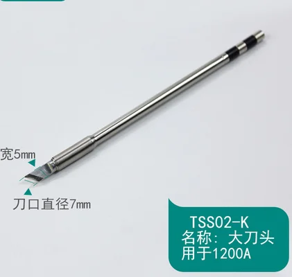Быстрый TS1200A бессвинцовый Железный кончик паяльника ручка для сварки инструменты TSS02 Электрический паяльник головка - Цвет: TSS02-K