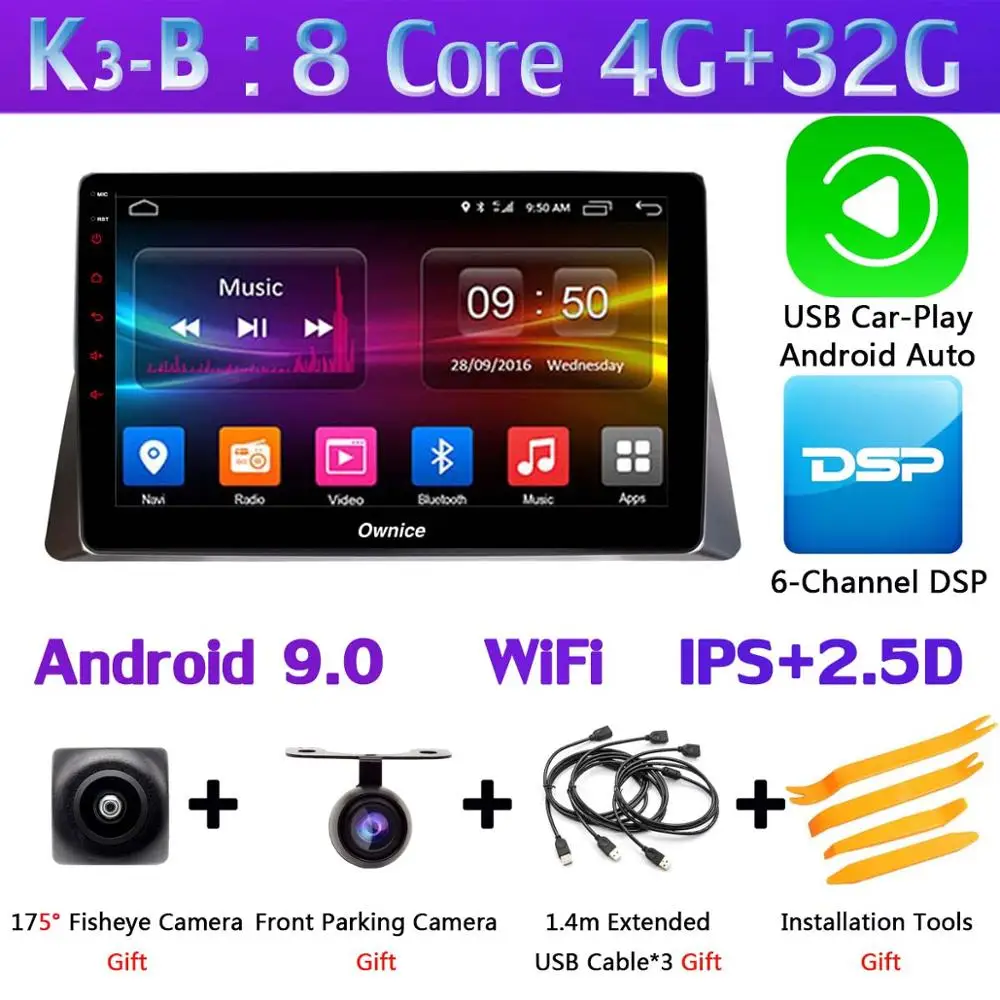 K3-B-CarPlay Панорамная камера 360 ° 1 din Android 9,0 8 ядерный 4 Гб+ 64 Гб DSP SPDIF CarPlay Автомобильный gps радио плеер для Honda Accord 8th 2008-2013 - Цвет: K3-B-CarPlay
