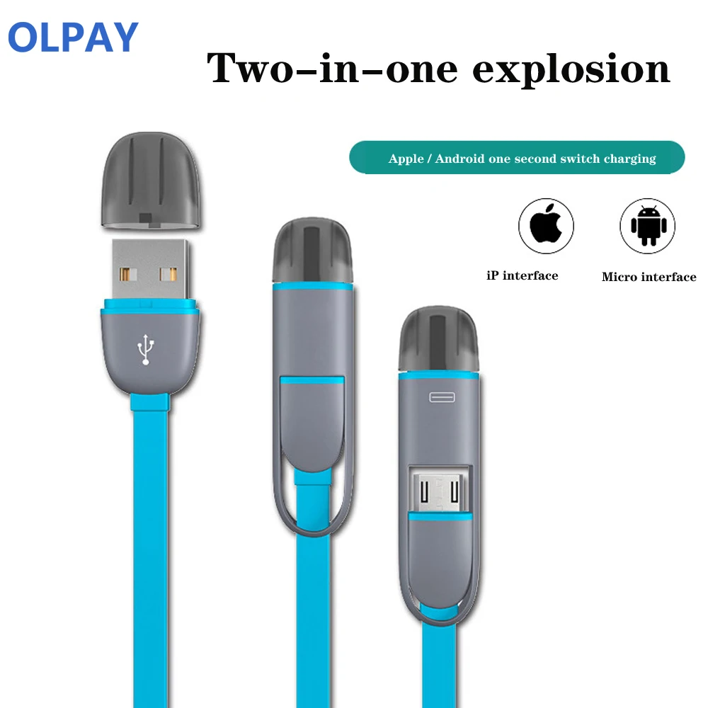 

USP Data Line Hanging Basket Surface Data Line Two-in-one Multi-function Data Line for Apple Android One To Two Charging Lines