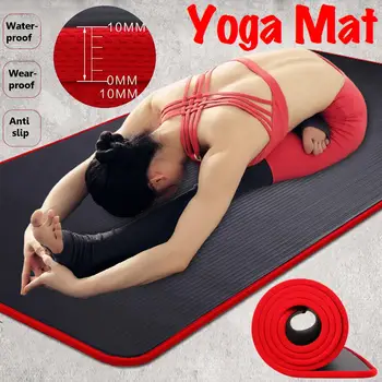 

1830*610*10mm NBR Yoga Mat Non Slip Carpet Mat For Beginner Environmental Fitness Gymnastics Mats Waterproof Hemming Edge