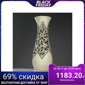 

Floor vase "Autumn" carved, flowers, 58 cm