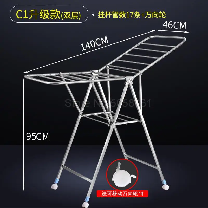 Сушилка из нержавеющей стали напольная Складная домашняя прохладная сушилка для балкона простая детская подвесная вешалка для одежды - Цвет: ml4