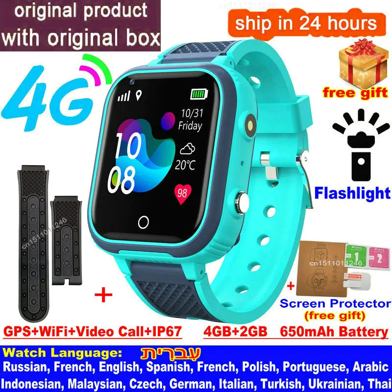 LT21 4G Smart Watch Kids GPS WIFI Video Call SOS IP67 Waterproof Child Smartwatch Camera Monitor Tracker Location Phone Watch 