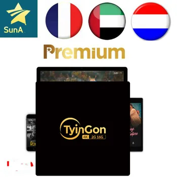 

world Reseller Panel European Support many formats include US/UK/ASIA android x96mini xxx
