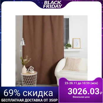

Curtain curtain Blackout Derby 038 DRP T 140x270 cm, chocolate, pe 100% 4887092