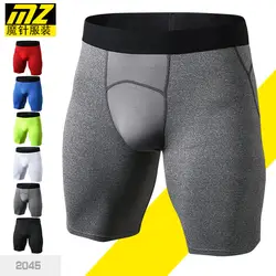 MZ для мужчин новый стиль Pro обтягивающие шорты Сетка соединение дышащий сухой эластичность Бег Баскетбол Футбол фитнес