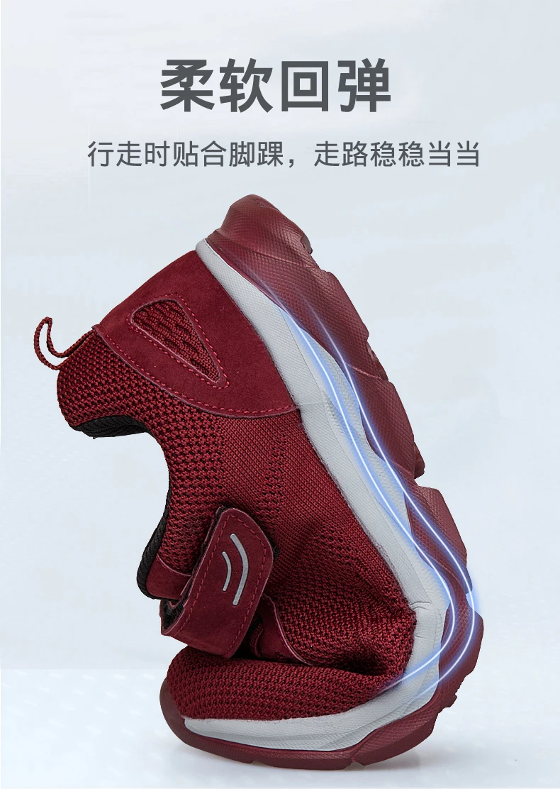 Tenis feminino/Мужская и Женская теннисная обувь; zapatillas hombre Deportiva; высококачественные гибкие спортивные кроссовки для прогулок