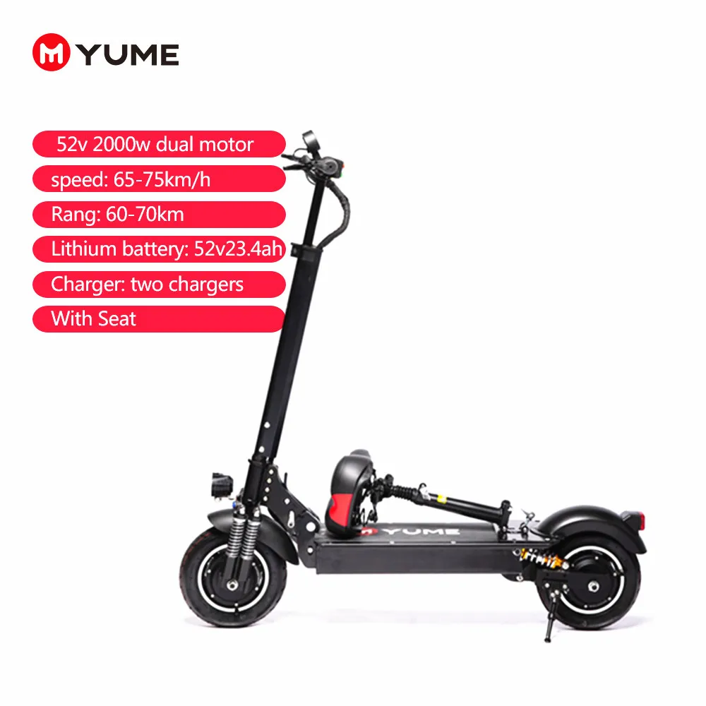 YUME D4+ Электрический взрослый Электрический скутер 1" 52V 18/23. 4ah Мощный 2000W Двойной Мотор 45 км 2 колеса kick e скутеры - Цвет: 23.4AH with seat