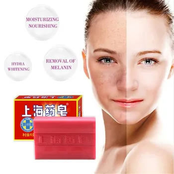 

Chinese medicine sulfur soap. Whitening moisturizing facial soap, exfoliating freckling facial cleanser and makeup remover soap