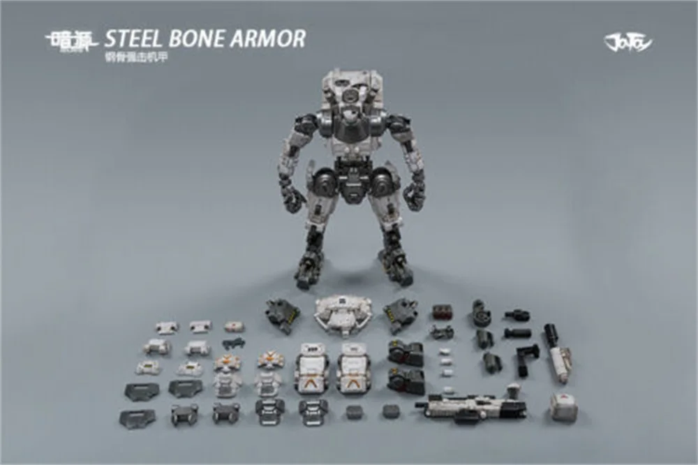 

JOYTOY 51921023 1/25 Scale White STEEL BONE ARMOR W/Figure Doll Collection Toy