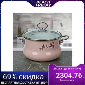 

Casserole "Maestro" 4 l, glass lid