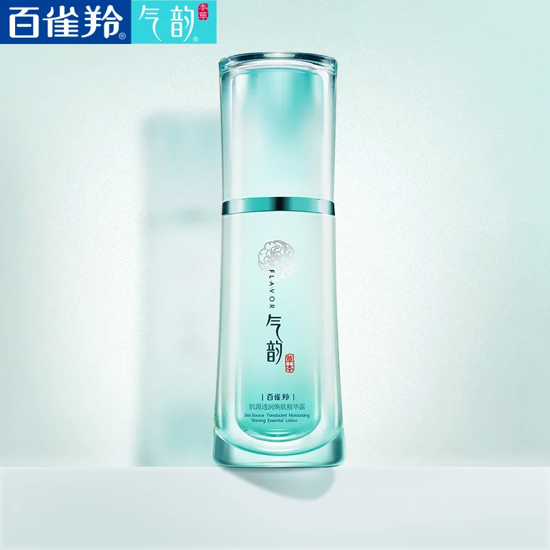

Birds Gazelle Artistically Muscle Source Run through Whitening Essence Water Moisturizing Fading Wrinkle Nourishing Emulsion Ess