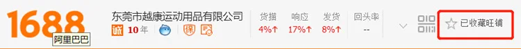 Y2 подушка для поддержки шеи офисная сидячая коррекция боли шеи hu bo zi для мужчин и женщин Регулируемый шейный воротник