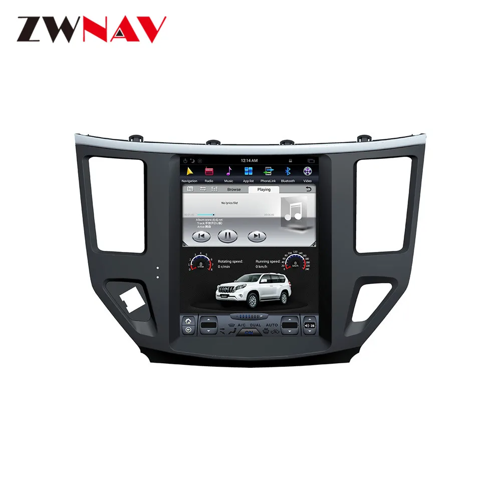 Verticl Tesla стиль Android 8,1 автомобильный dvd мультимедийный плеер для Nissan Pathfinder 2012+ Автомобильный gps навигатор Аудио Радио Стерео головное устройство
