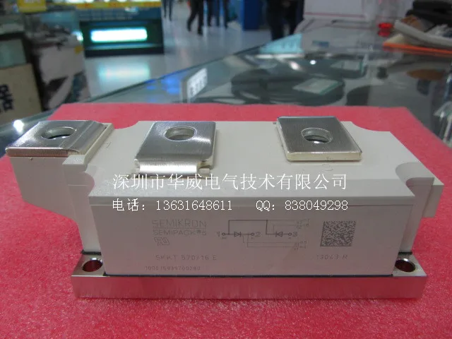 SKKT570/12E SKKT570/16E тиристорные модули- HWDQ