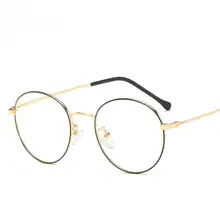Анти-синий светильник, круглая оправа для очков для мужчин и женщин, ретро металл, рисовый гвоздь, леопардовая оптика, оправы для очков, очки по рецепту