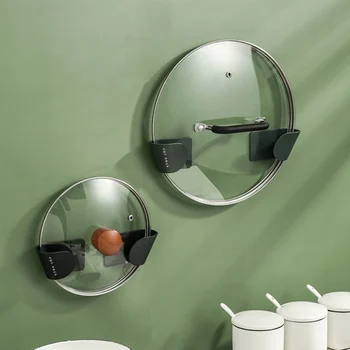 

2pcs Adjustable Wall Mounted Pot Lid Holder Multi-function Cutting Board Pan Cover Holder Kitchen Cooker Stand Storage Tool