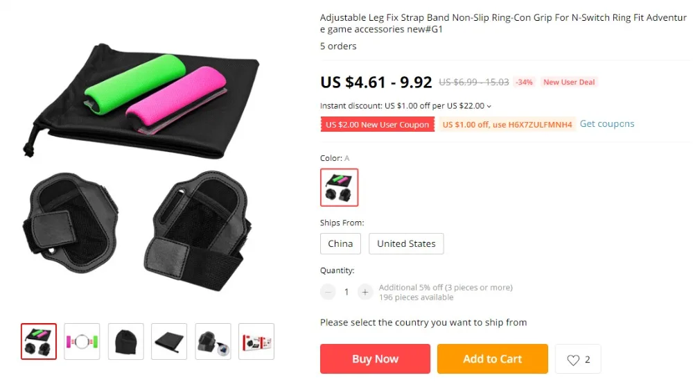 QQ截图20200103200338