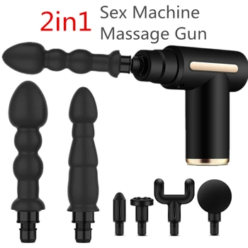 2in1 Sex Machine Fascia Massage Gun Sex Toys for Erotic Love Dildo Penis Vibrators Machines Men Women Masturbation Body Sex Shop 1