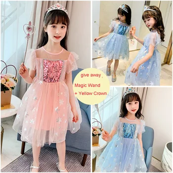 

Summer Girls Dress Kids Dresses Clothes vestidos de verano Princess Aisha floral toddler clothing wedding tutu Colorful Party