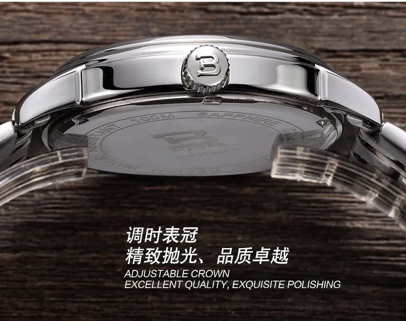 Часы для влюбленных Бингер, мужские и женские тонкие водонепроницаемые часы из нержавеющей стали/кожаные часы, кварцевые часы в деловом стиле