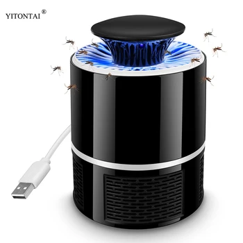 

Led Mosquito Killer Light USB Electric No Noise No Radiation UV Photocatalysis Insect Killer Flies Trap Lamp Anti Mosquito Lamp