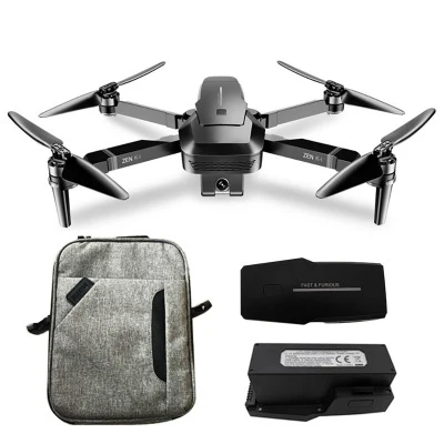 Хит! VISUO ZEN K1 Радиоуправляемый Дрон 5G wifi gps Бесщеточный 4K двойная камера 28 минут время полета красота фильтр рисунок Радиоуправляемый квадрокоптер Дрон - Цвет: 2B With Bag