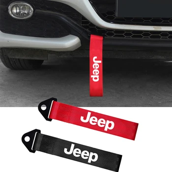 

Nylon Trailer Rope Accessories for Jeep Compass Wrangler JK JL TJ Grand Cherokee Renegade Liberty Patriot Car Styling Tow Belt