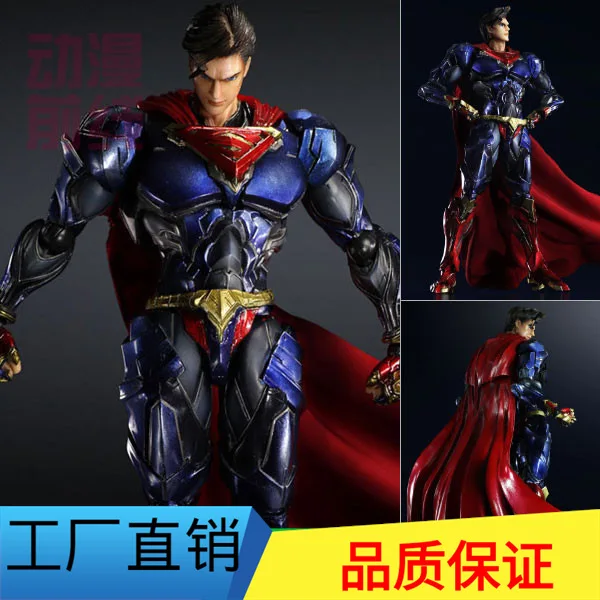 

Excellent Man Toy Garage Kit Supergirl Superman Change Mobile Garage Kit