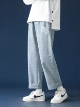 

Fashion Printed Jeans Mens Vintage Blue Drawstring Ankle-length Spring Straight Loose Streetwear Handsome Wide Leg Denim Pants