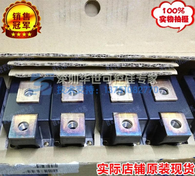 teardown SCR модуль spot TZ500N16KOF-HSKK