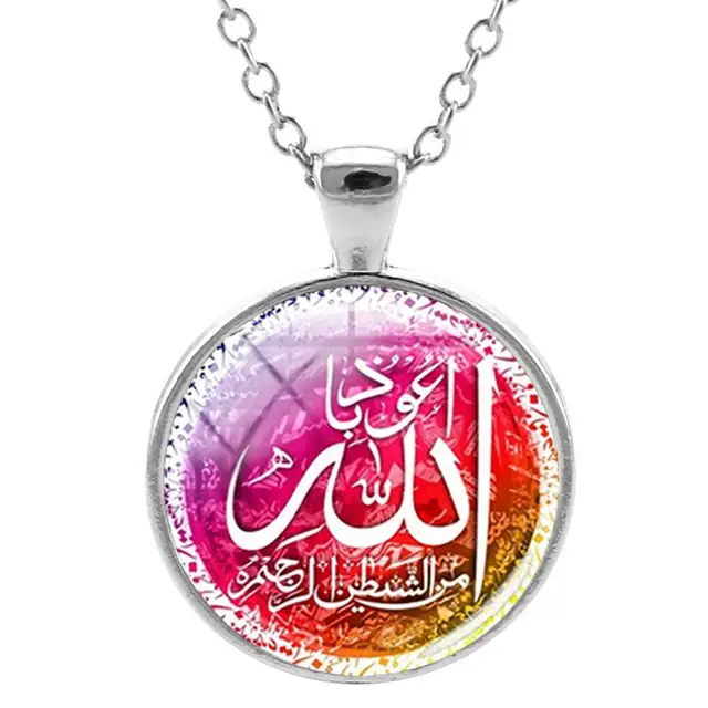 Pendant necklace islam muslim Religious Friends gift Glass Dome Pendant Necklace women men Jewelry NT453 NT451